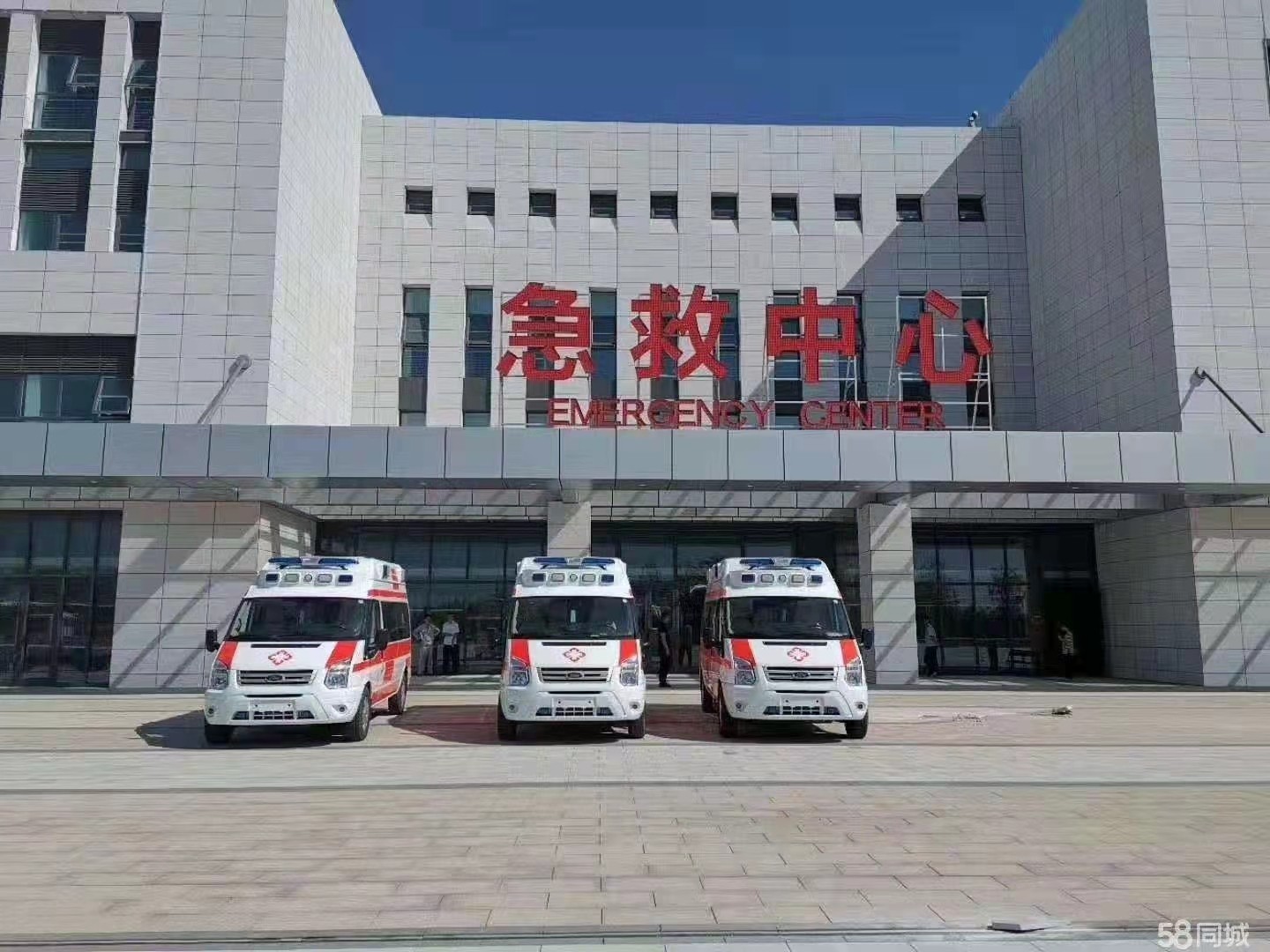 金门县妇婴监护型护送